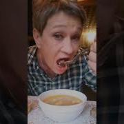 Звук Ударов Гороха