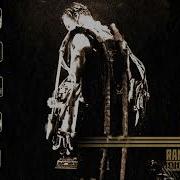 Rammstein Extended