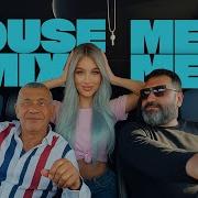 Rub Sargsyan Mek Mek