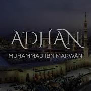 Adhan Madinah