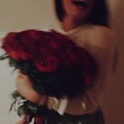 Khalif Самая Slowed