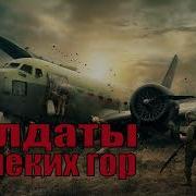Книги Тамоников А