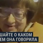 Песни О Донбассе Новороссии
