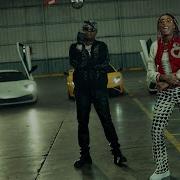 Fast Car Tyga