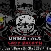 Undertale Last Breath Phase 4