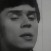 Песня Сумерки Поющие Гитары