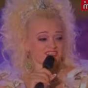 Моя Родня
