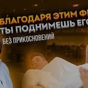 Грязные Разговоры Секс