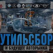 Стас Асафьев
