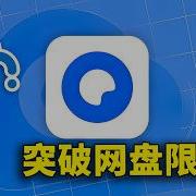 表白Mp3下载百度网盘