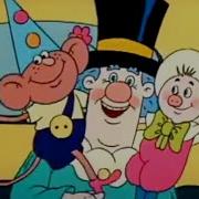 Песня О Путешествиях