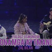 Yulduz Usmonova Awinaka