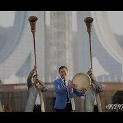 Садои Сурнай