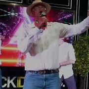 Новогодняя Негр