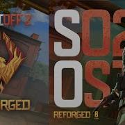 Standoff2 Season 8 Musick