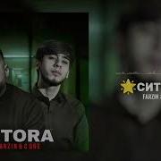 Ситорахои Эрони
