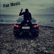 Janaya Lay Lay Mp3