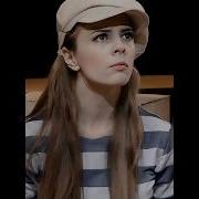 Надо Найти Тебе В Этом Году Хорошего Кавалера