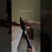 25Iraokr0V8