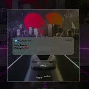 Liza Evans Ревную Slowed