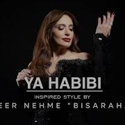Ya Habbac Arabic Music