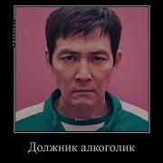 На Один Сериал Я Подсел Недавно