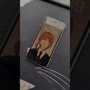 R1Ud1 Jdglu