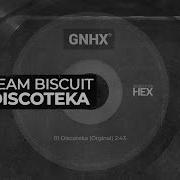 Jeam Biscuit Меска