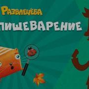 Кот Кубокот