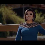 Азиза Роза Айнура Жаштык