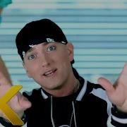 Eminem Ass Like That 2021