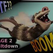 2 Wtfboomthemovie