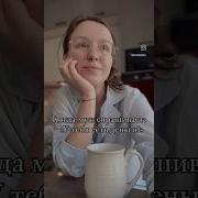 Но Рейма Да Пошуул Бы Ты