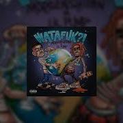 Morgenshtern Feat Lil Pump Минус