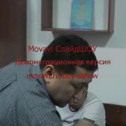 Ахметов Ербол Нуржанулы