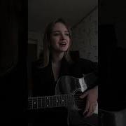 Анна Правдина Песни