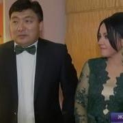Жұлдыздар Жарқырайды