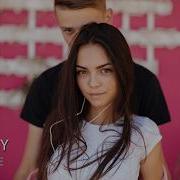 Don Alee Jealousy Original Mix