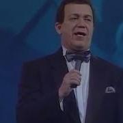 Синий Конверт
