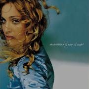 Madonna Skin