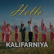 Kalifarniya