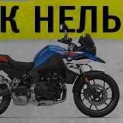 Одинокий Волк