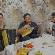 Асыл Жеңешем