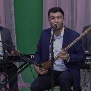 Дамирбек Олимов Зиндаги Боқист Ёрон Меравад