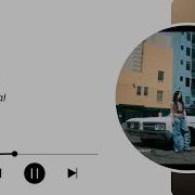 Radio Yuqi Instrumental
