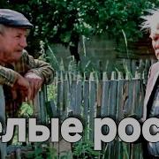 Советские Фильмы