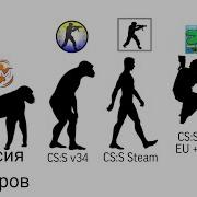 Cs S Part 11