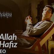 Allah Hafiz