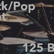 Bpm 125 Барабаны
