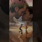 Мундир Любви